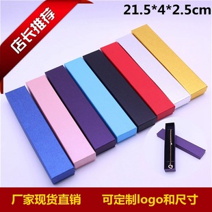 厂家可印logo小发夹胸针盒子 钥匙扣小挂件礼盒 耳环吊坠饰品盒详情5
