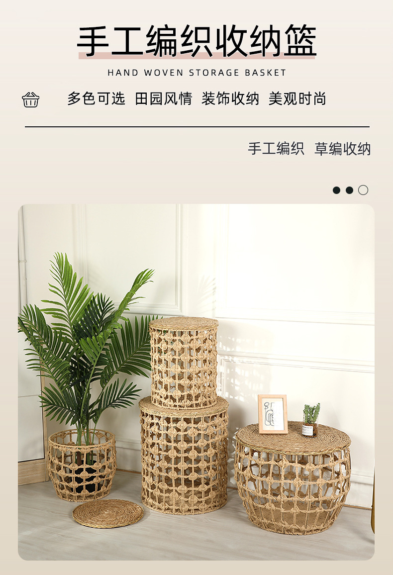 竹篮详情_01.jpg