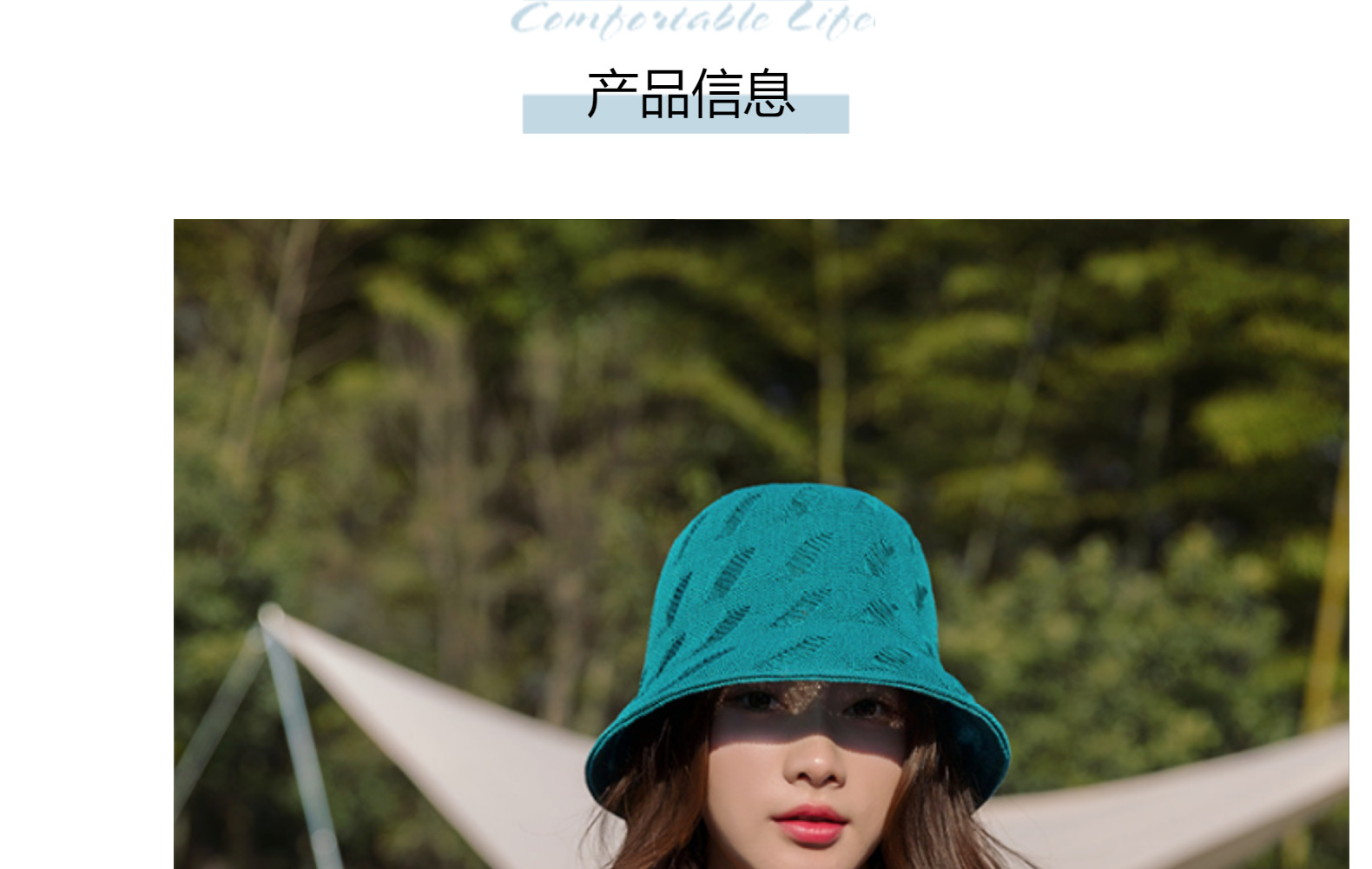 2022女款夏季双面戴帽子镂空薄款水桶帽 遮阳防晒渔夫帽百搭盆帽详情6