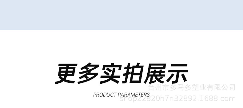 新款大容量水杯男生健身运动水壶吨吨桶耐高温塑料水瓶大肚杯子详情33