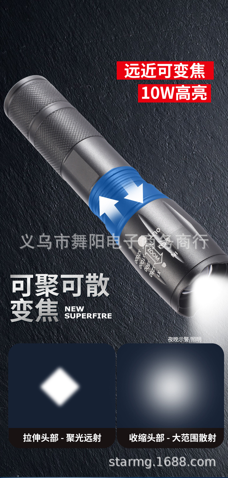 Factory wholesale XML-T6 telescopic zoom high-intensity flashlight long-range outdoor charging mini aluminum alloy small hand tube pic 9