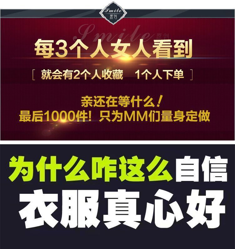 秋季上衣外套女过膝2022年今年流行新款洋气中长款韩版风衣外套女详情2