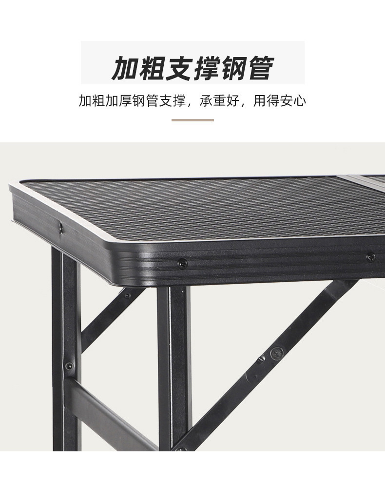 户外便携式铁网折叠桌子 摆摊野营烧烤桌 带升降置物架铝合金餐桌详情9