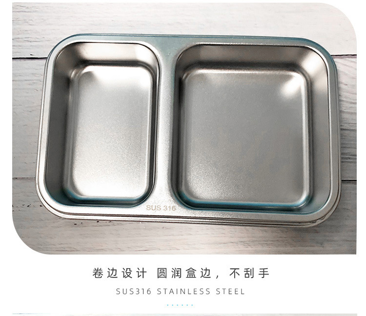 316 stainless steel food storage box, square lunch box, lunch box, refrigerator with lid, sealed storage box, fruit box set pic 30