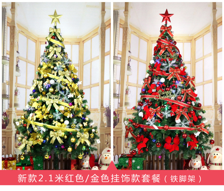更新详情页_05.jpg