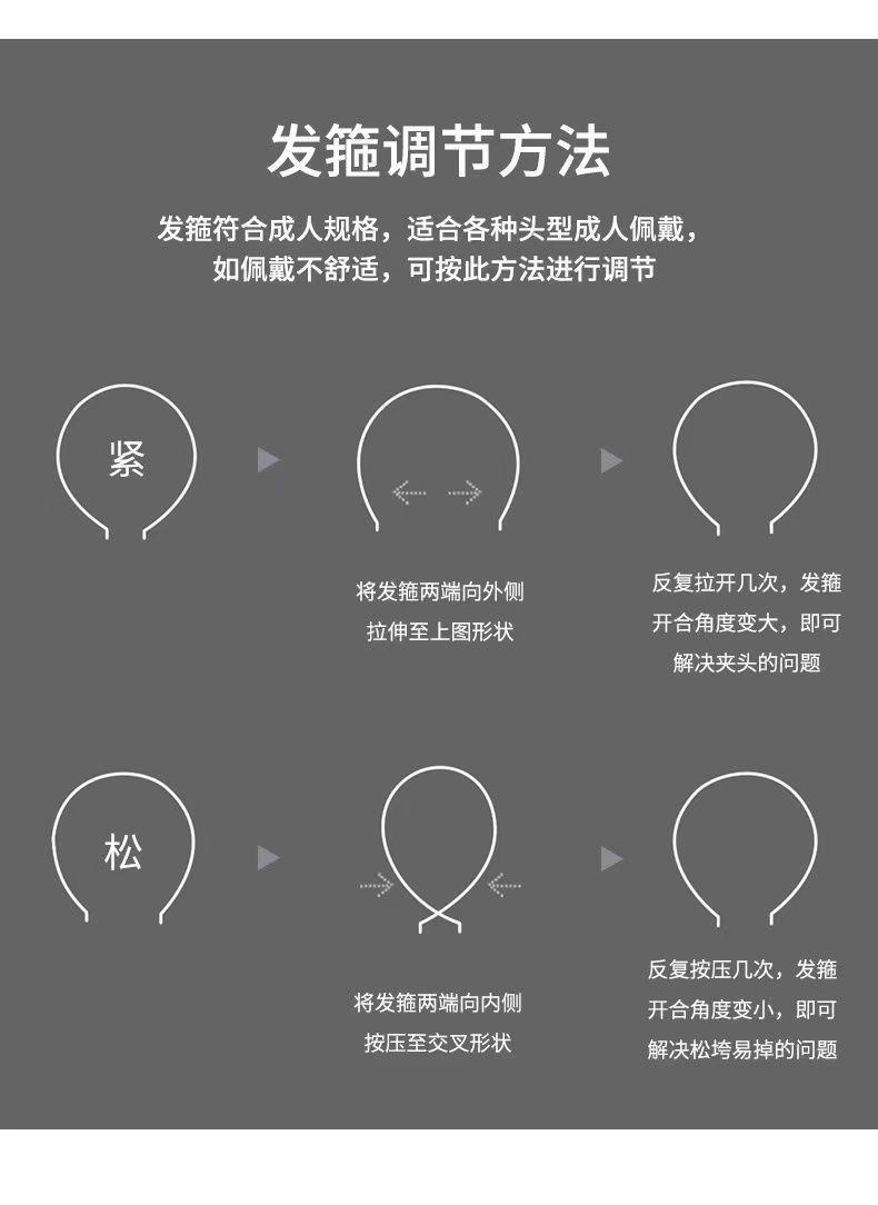 【 High Skull Top 】 Retro large intestine headband, black fungus wide-edge pleated hairband, face-enhancing little girl height-increasing hairpin pic 2