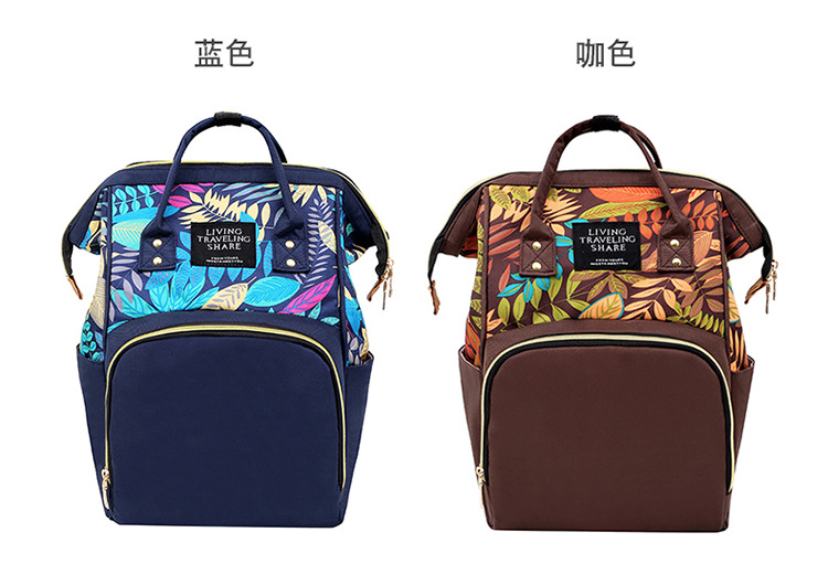 Multi-functional mommy bag, double-shoulder leaf pattern, silk material, waterproof, large capacity for going out, baby bottle, mother and baby bag, back zipper pic 11