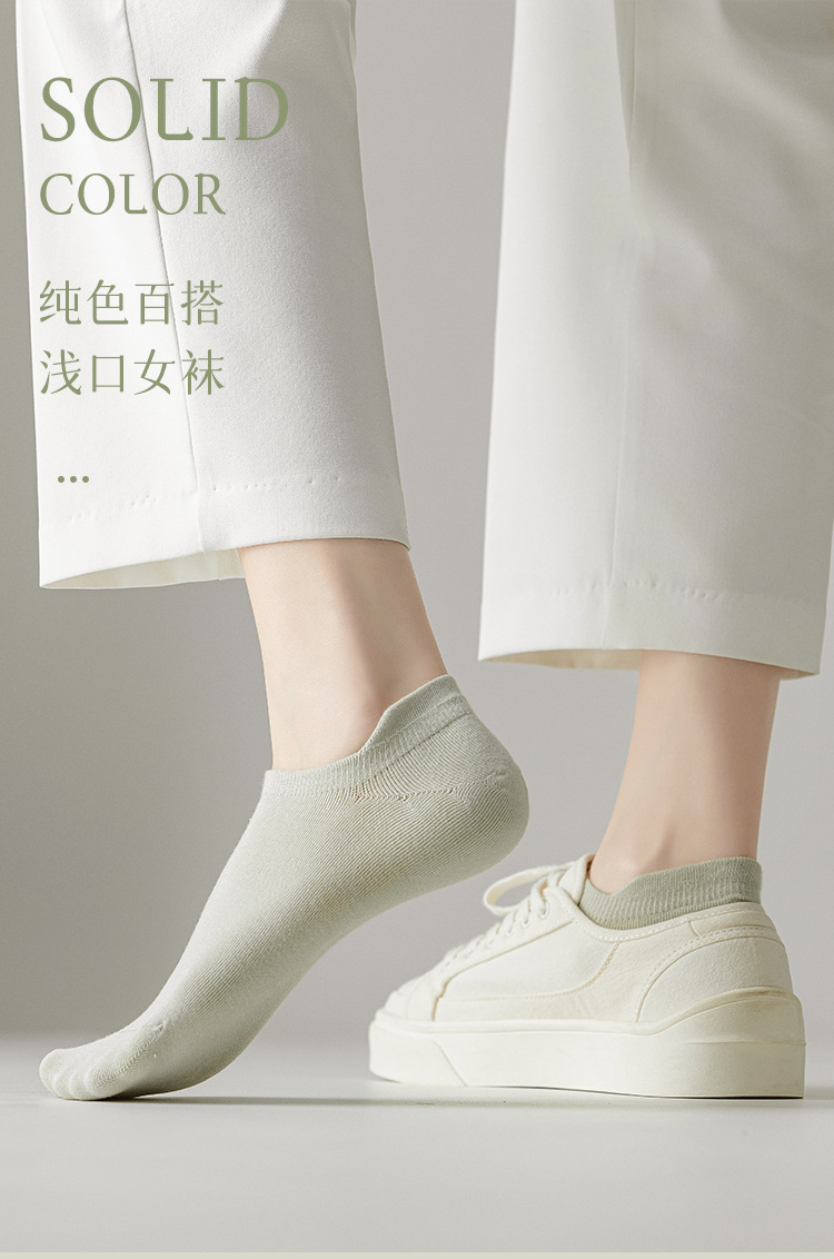 船袜女夏季薄诸暨袜子女批发纯色浅口短袜不掉跟运动短筒休闲袜详情1