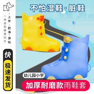 儿童雨衣加厚全身男童女孩连体可背书包小学生一次性登山旅游雨披详情23