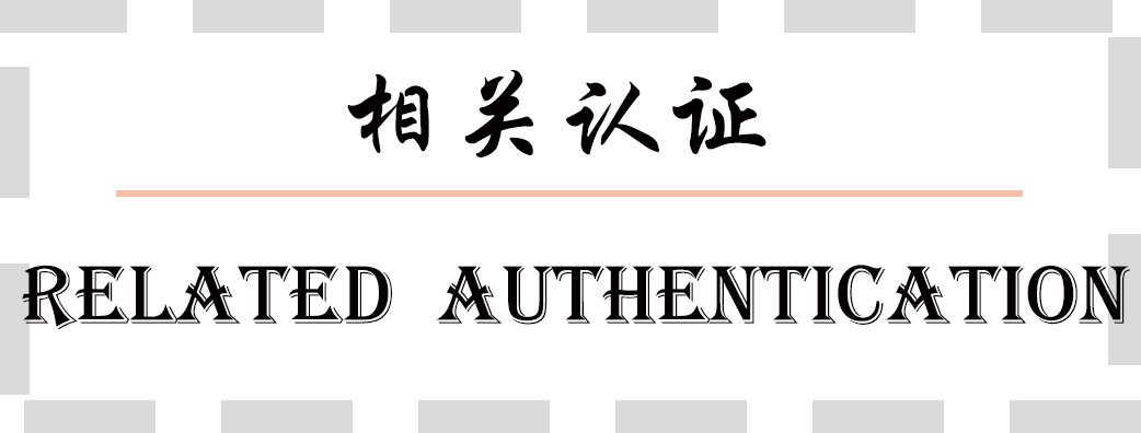 光子照明5050线性灯条5730 rgb柔性亮化贴片led 220v防水高压灯带详情98