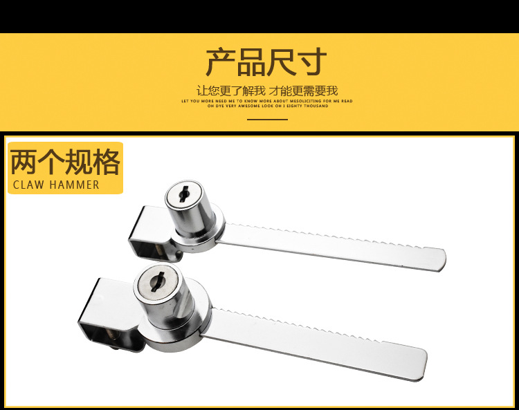 Window lock, glass cabinet lock, sliding door, rack lock, glass door lock, sliding door lock, 318, 328, sawtooth lock pic 7