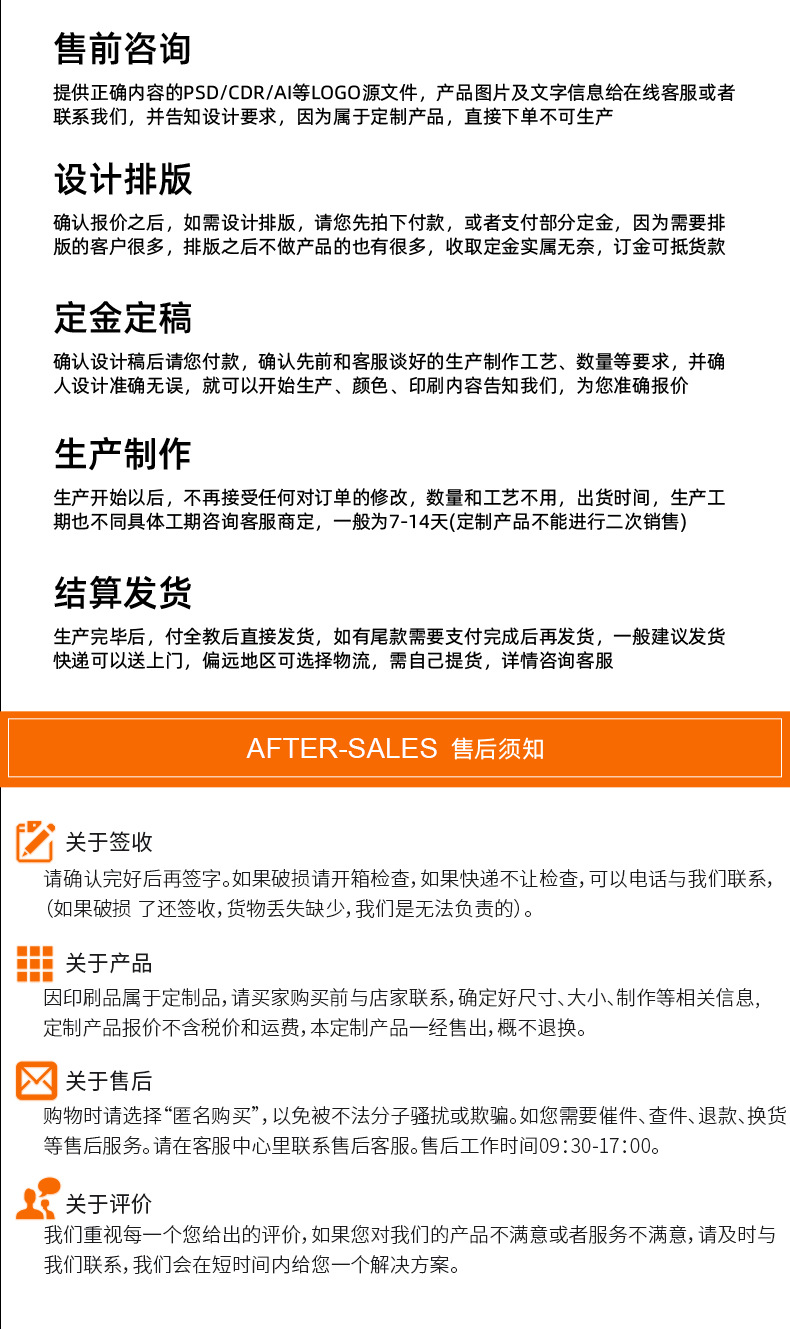 Halloween gold-embossed fabric, gold-embossed mesh, hat and cape fabric, direct supply from the manufacturer pic 12