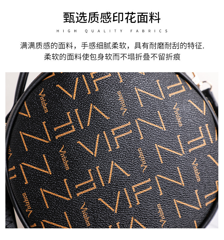 The 2021 new letter-printed double-layer single-shoulder small round bag for women is a fashionable and casual mobile phone bag with an upgraded version pic 3