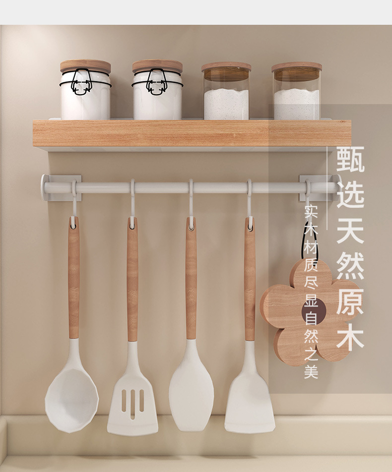 厨房原木可拆洗调料架免打孔壁挂式调味瓶厨房用品大全实木置物架详情2