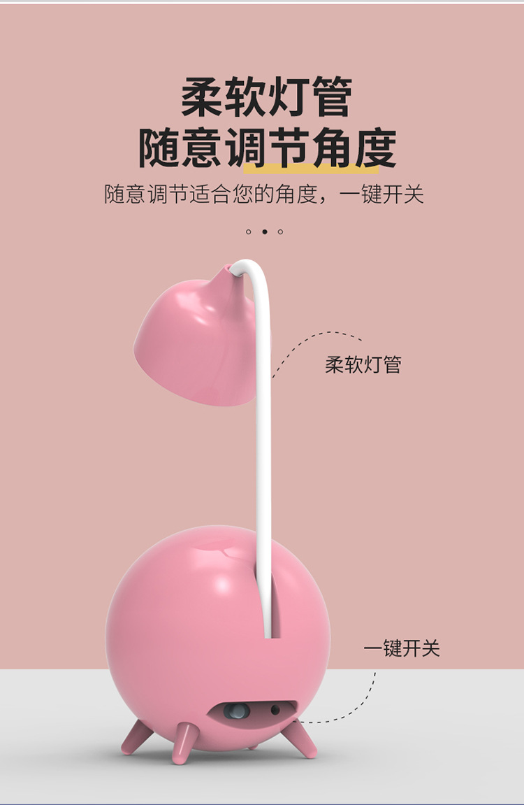 跨境萌宠兔子太空人led小台灯 儿童桌面床头灯氛围灯礼品详情10