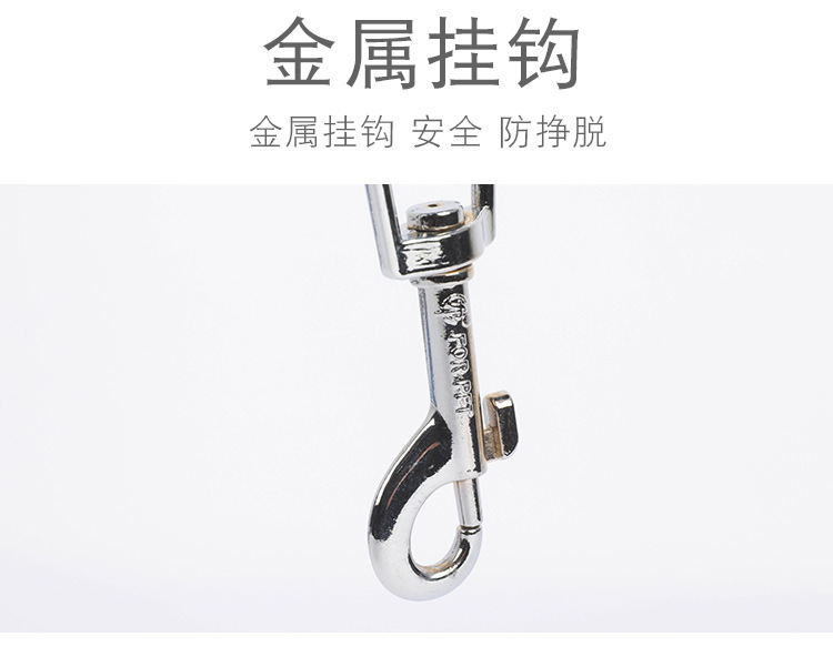 Pet supplies, pet supplies, pet dog leashes, cartoon penguin dolls, dog walking leashes, dog leashes, adjustable dog leashes, dog carriers pic 8