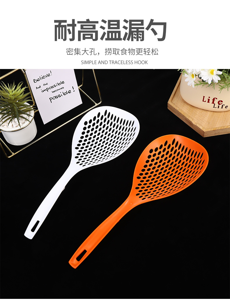 Wholesale of Japanese-style plastic large strainer for dumplings, noodles, blanching sieves, hot pot strainers, long-handled noodle scoops, and mesh spoons pic 1