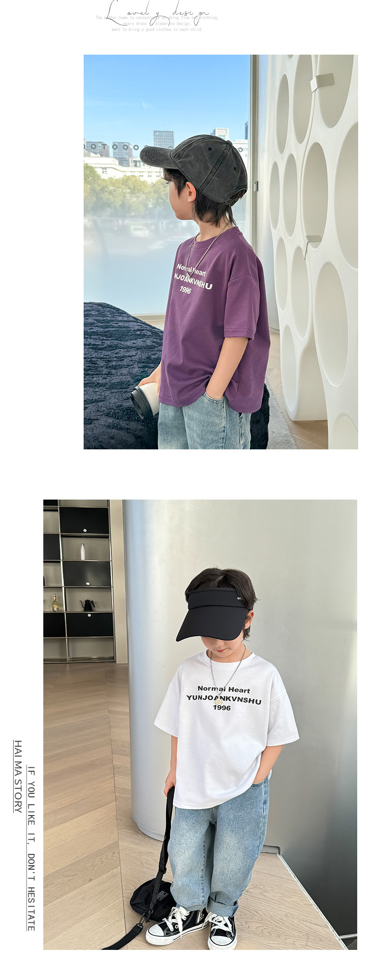 海妈家2024夏季新款男童潮范纯棉短袖T恤儿童韩版中大童上衣半袖详情7