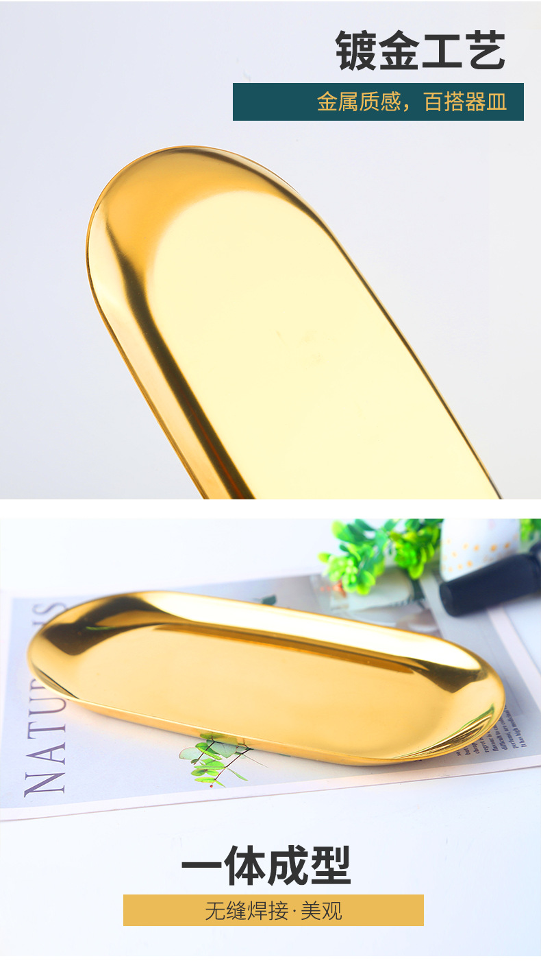 Oval-shaped heart-shaped stainless steel storage tray, color palette, storage box, jewelry storage, metal tray shanilak pic 10