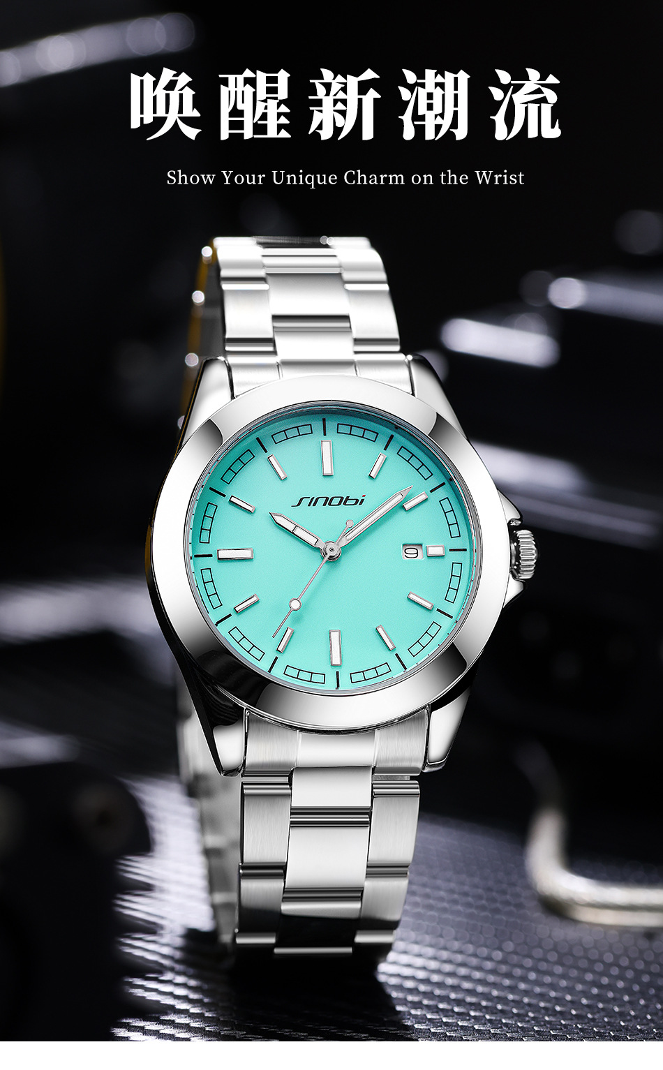 Sinobi男款手表男防水高级感商务石英表男表实心钢带男士广州腕表详情12