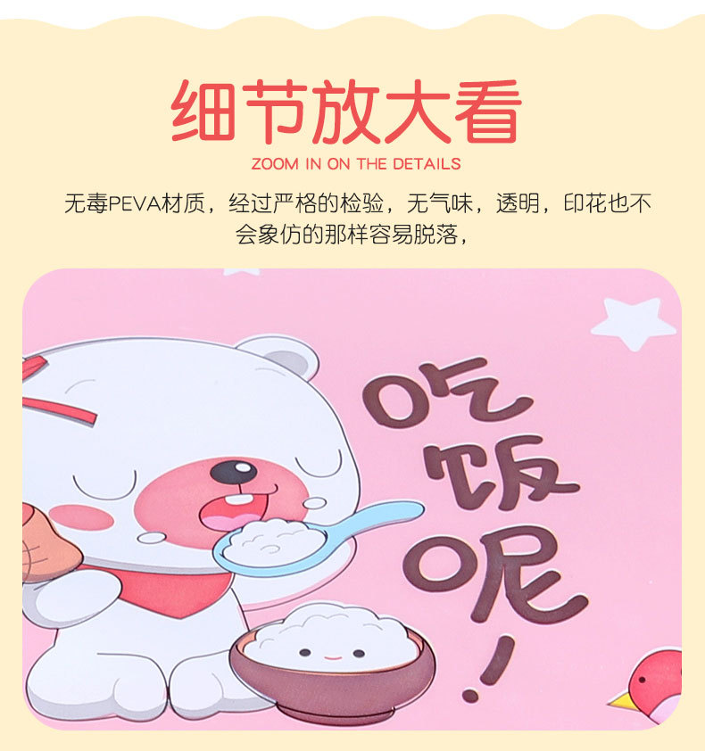婴儿围嘴卡通宝宝吃饭围兜口水巾小孩儿童防水口水兜 pic 20