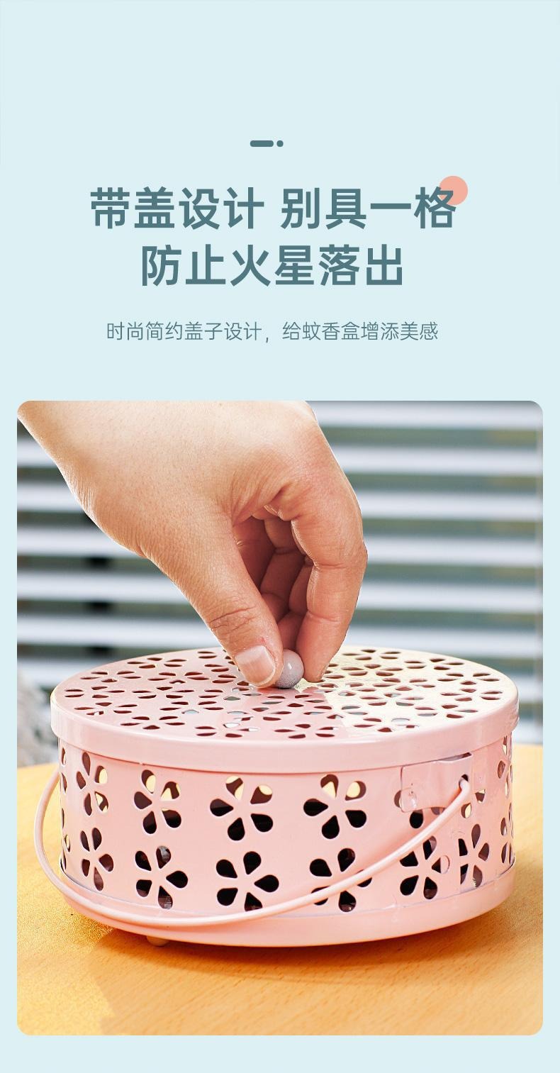 Wholesale of mosquito incense boxes, creative mosquito incense burners, mosquito incense stands, ironwork fireproof covers, household indoor aroma diffusers, mosquito incense trays pic 10