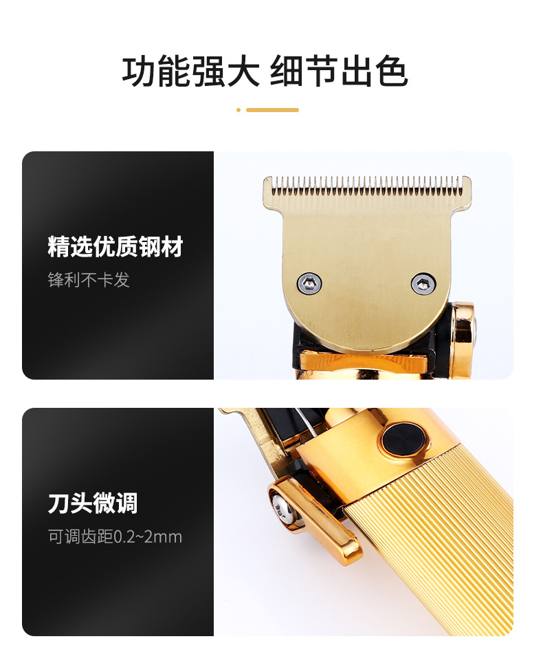 跨境新款液晶理发工具理发器专业电推剪金属油头推理发剪全身水洗NIKAI详情7