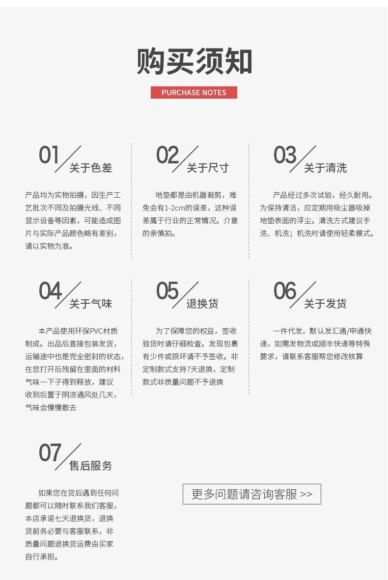 O1CN01saqMqq2M8D3DgOdA6_!!1775