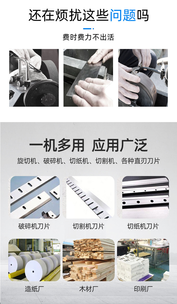 详情页加长jpg副本02.jpg