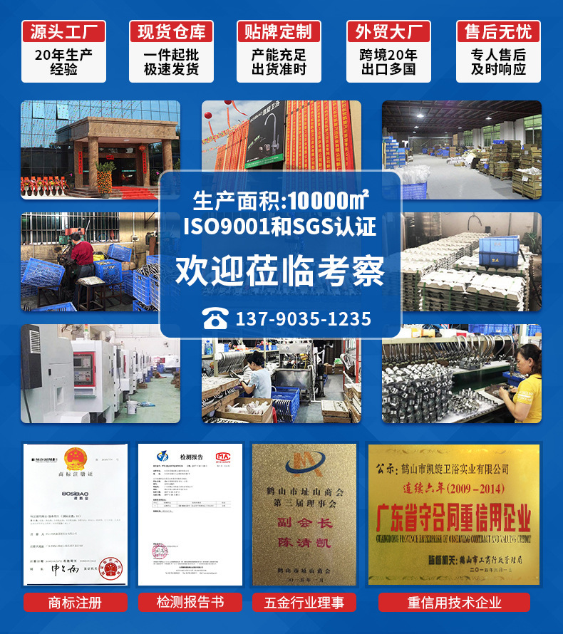 304 stainless steel washbasin faucet, household small waist cold and hot water faucet, bathroom washbasin countertop faucet pic 13