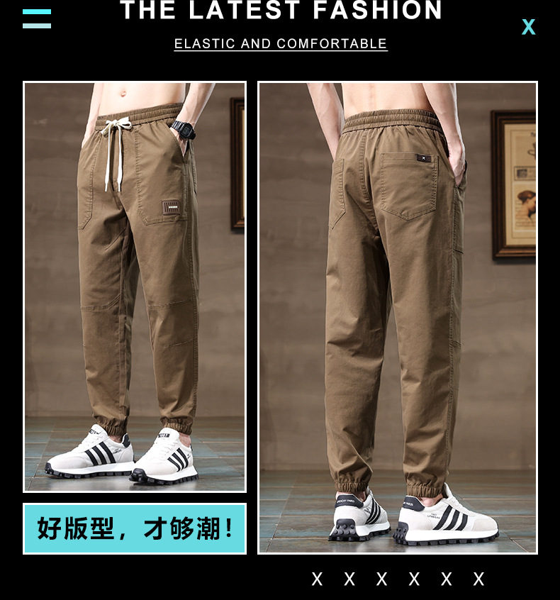 2024春夏新款工装哈伦运动大码宽松多兜束脚休闲裤男薄Men Casual详情19