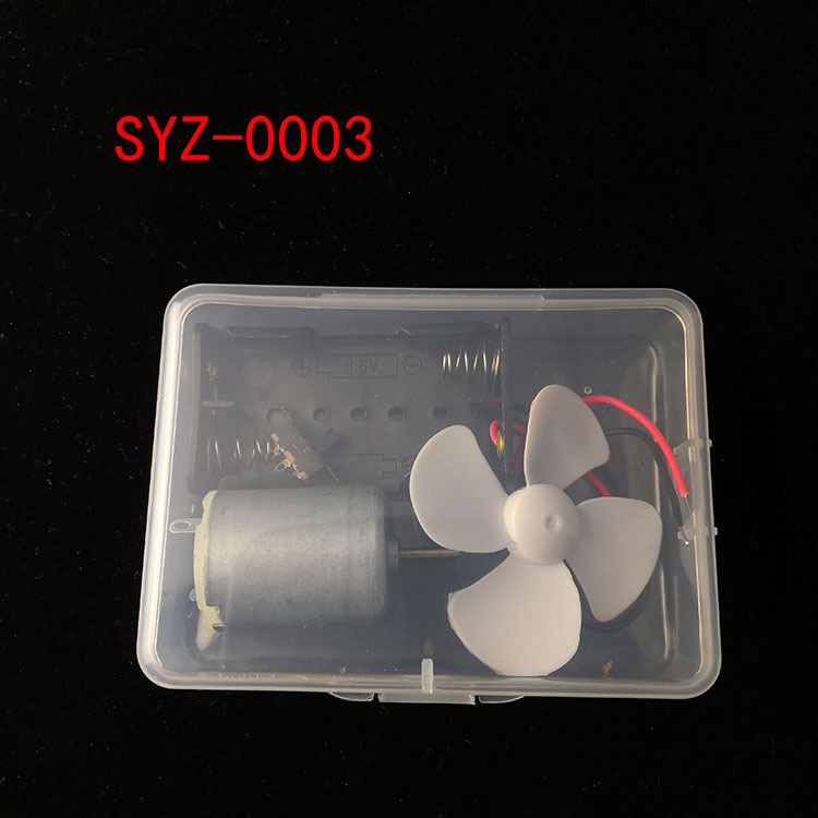 学生物理小实验套装串联电路接线认识电珠导线DY智力开发制作课堂生物练习详情3