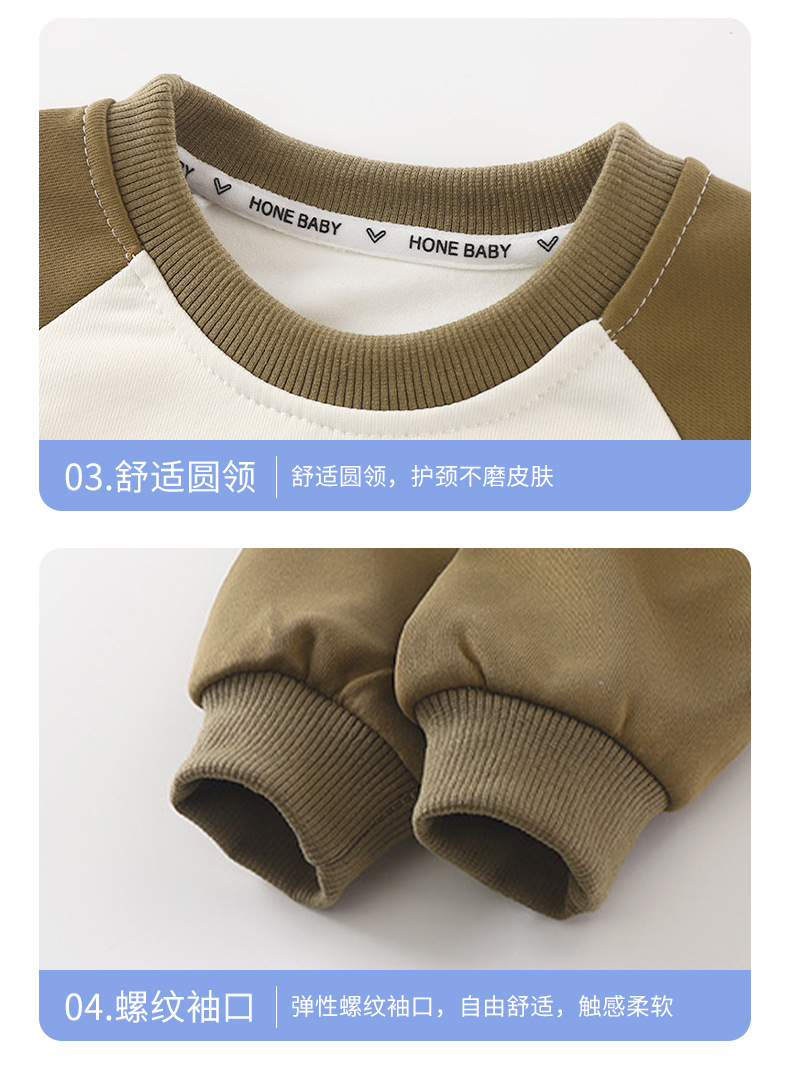 Chaquetas niños otoño niños manga larga camisetas hombre niña leggings patchwork bebé bebé single top pic 18