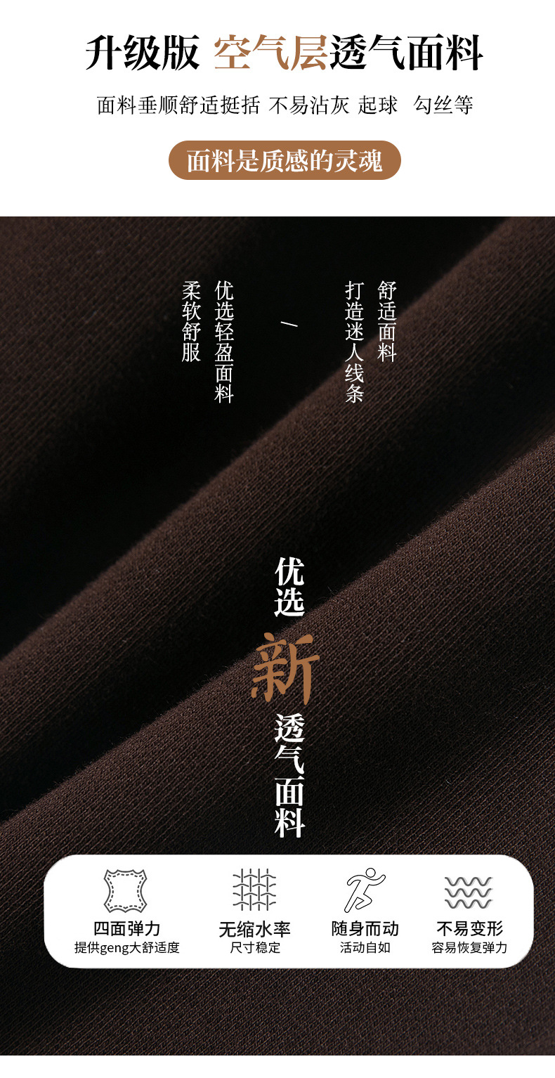 大码休闲裤女哈伦裤秋季新款松紧高腰百搭宽松显瘦中老年妈妈长裤详情8