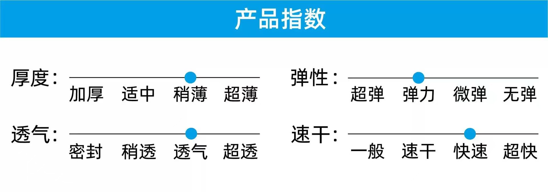 亚马逊热销冰丝旗帜冰袖世界杯足球防晒袖套户外运动遮阳护臂批发详情2