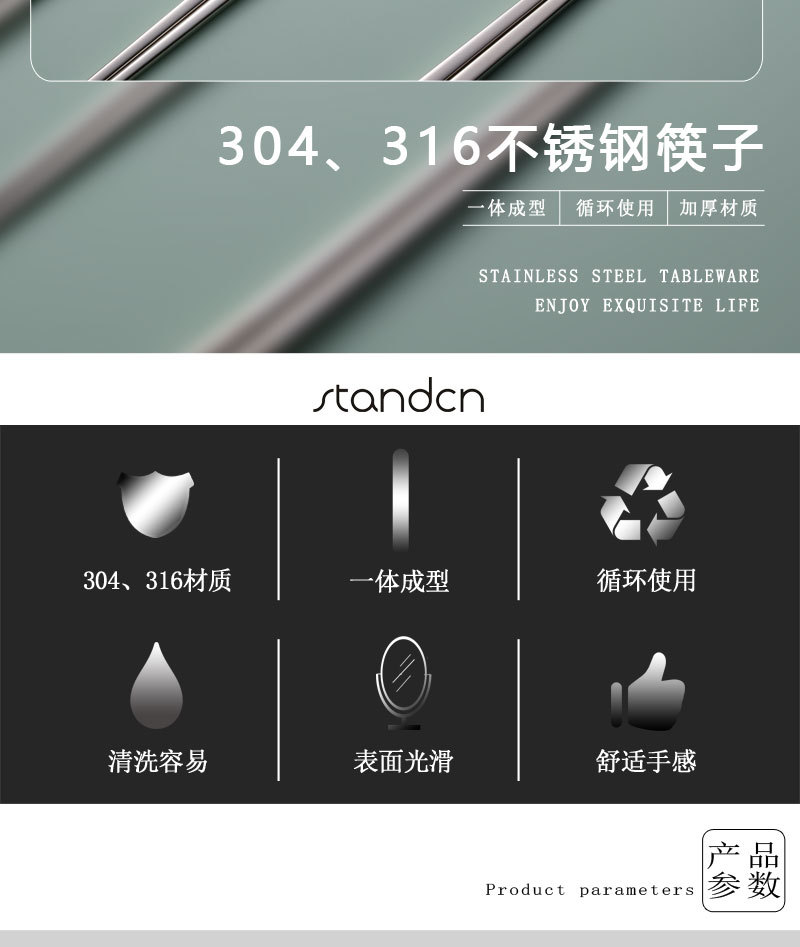 详情页_02.jpg