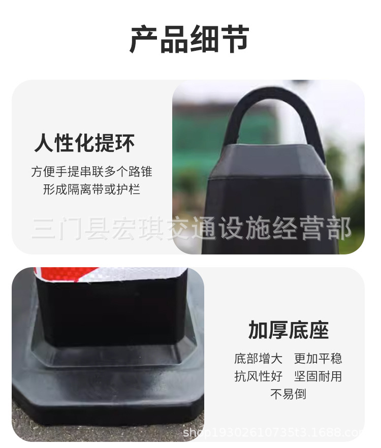 切片详情页_08