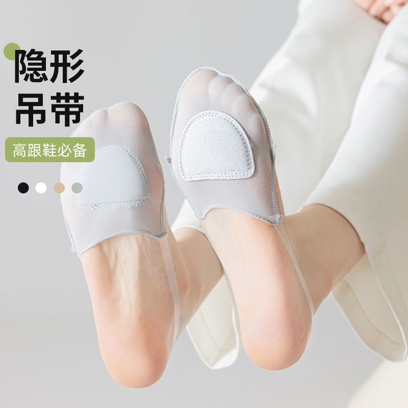 冰冰袜女夏季薄款袜子女袜凉感百搭风潮中筒长袜天鹅绒透气堆堆袜详情5