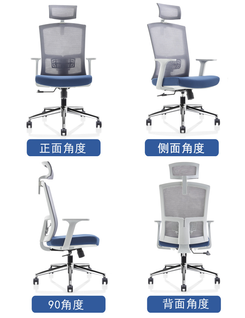 Star Staff office chairs, home computer chairs, dormitory adjustable and rotating chairs, lounge chairs, conference chairs, gaming chairs, ergonomic chairs pic 77