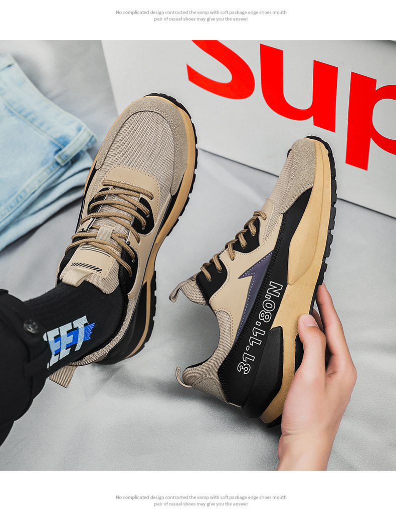 春季新款老爹鞋透气网布运动潮鞋四季休闲旅游男鞋增高时尚百搭详情11