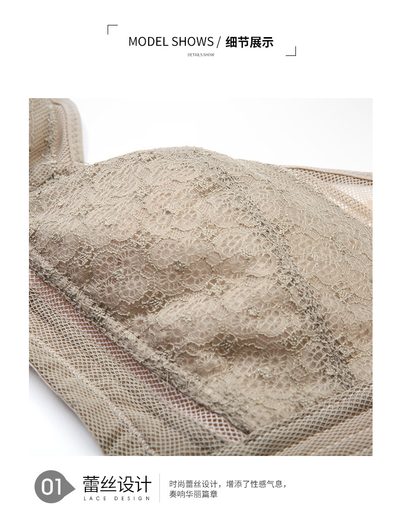 2024 Ultra-thin, pure cotton, comfortable and breathable lace-free bra for pregnant women to adjust the size of the bra and make the chest look smaller pic 20