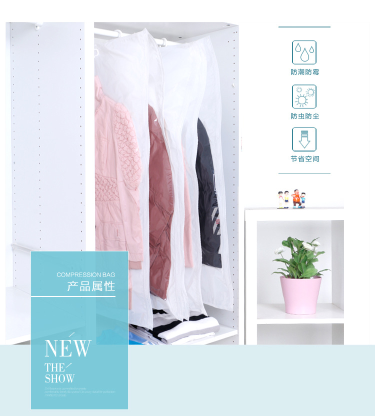 Doctor Storage Hook-type vacuum thickened compression bag Clothing cabinet Large clothes moisture-proof and dust-proof cover storage bag pic 8