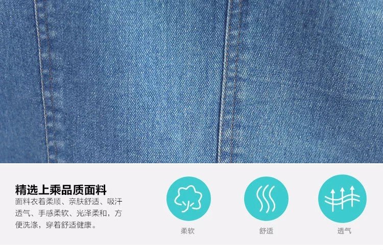 A new denim vest for women, a versatile and casual short school style denim jacket pic 6