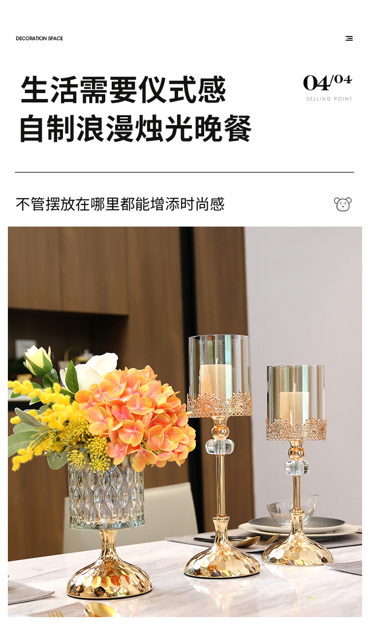 轻奢餐桌欧式美式金属烛台摆件婚庆浪漫烛光晚餐西餐厅水晶蜡烛台详情6