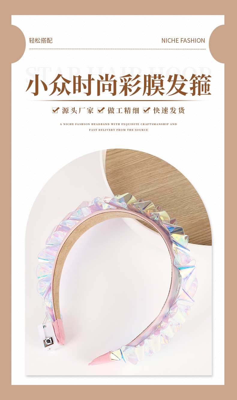 跨境创意发光彩膜头箍万圣节儿童发箍圣诞派对氛围装扮道具头饰品详情9