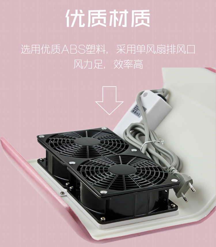 258B dual-fan vacuum cleaner, new 48W high-power nail art vacuum cleaner, desktop nail dust machine wholesale pic 4