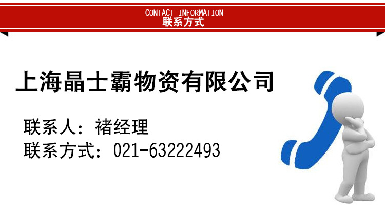 3M Industrial Scouring Pad 7448 Genuine large roll brushed cloth can be cut and processed as a wiping cloth pic 9