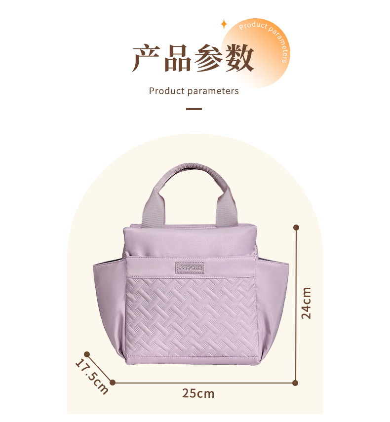 New croissant hand-held square ice pack, office worker lunch box pack, student lunch box pack, large-capacity insulated meal pack pic 5