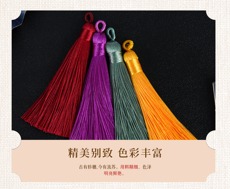 8cm拉圈流苏穗子挂饰小吊穗耳饰头饰耳坠高级感发卡发饰荷包diy详情7