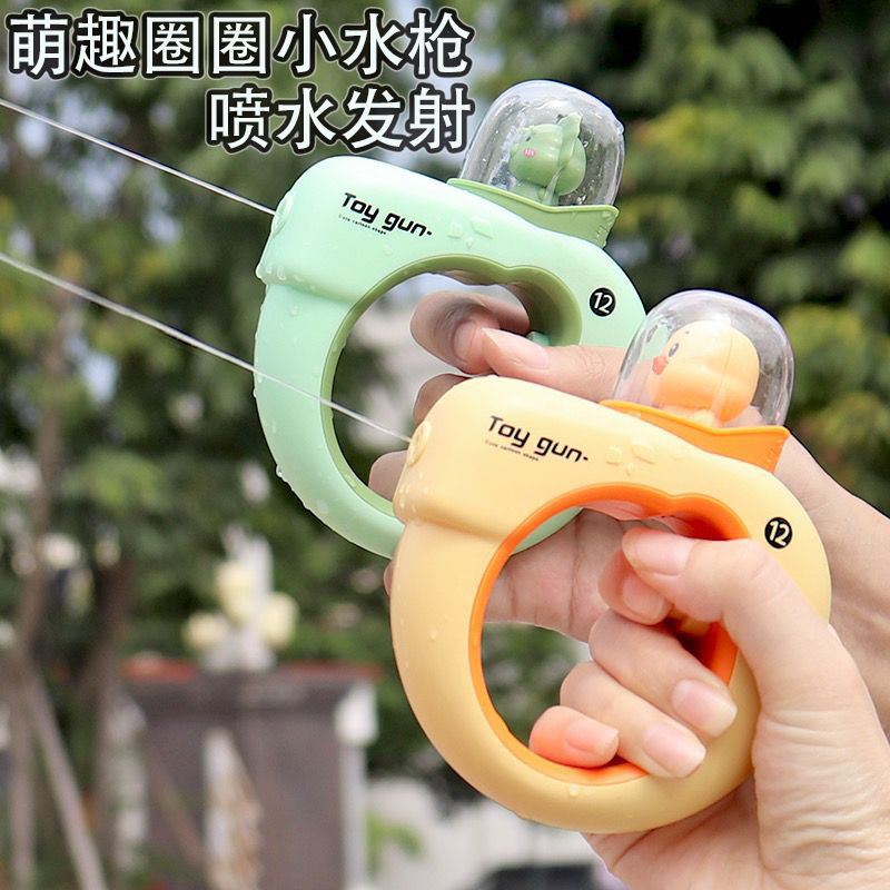 跨境戏水喷水枪夏天儿童发光小水枪呲水枪批发玩水外贸礼品玩具详情8